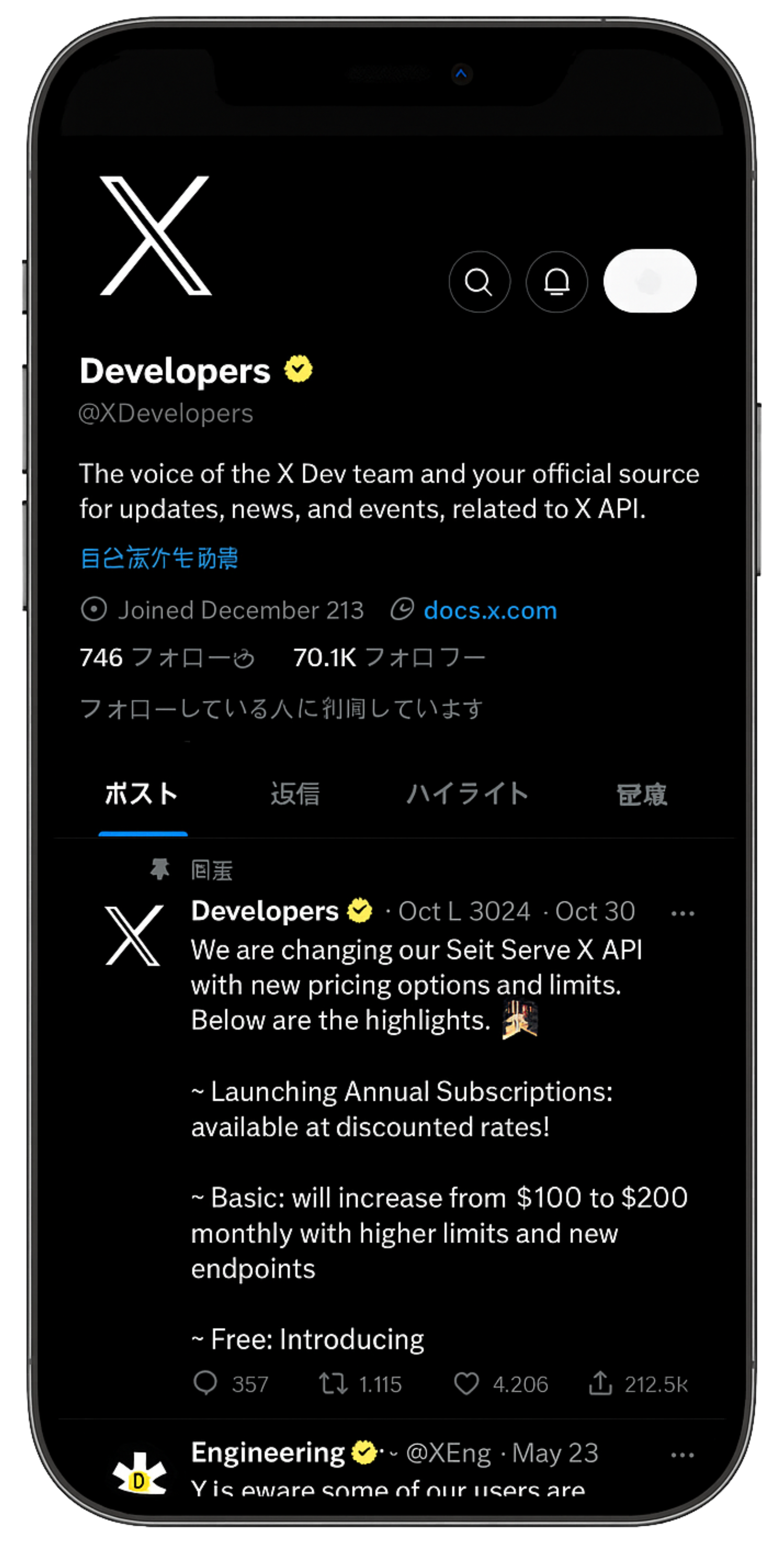 名称未設定のデザイン (2)